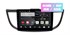 Wide Media MT1051QT-2/32 для Honda CR-V IV 2012-2016 (для авто без Navi) на Android 10.0 - фото 334545