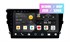 Wide Media MT1076QT-2/32 для Zotye T600 2013+ на Android 10.0 - фото 334662