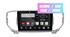 Wide Media MT9044QT-2/32 для KIA Sportage IV 2016-2018 (для авто без камеры) на Android 10.0 - фото 334840