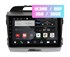 Wide Media MT9071QT-2/32 для KIA Sportage III 2010-2016 (для авто без камеры) на Android 10.0 - фото 334953