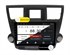 Wide Media MT1167QT-2/32 для Toyota Highlander (U40) 2007-2013 (для авто без усил.) на Android 10.0 - фото 335823