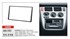 Переходная рамка CARAV 11-119 (Honda Accord 1990-2002, Civic 1999-2000, CR-V 1997-2006, H-RV 1998-2005, Odyssey 1995-2004, Prelude 1992-2001) - фото 33586