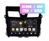 Wide Media MT1248QT-2/32 для Nissan Teana III 2014-2016 на Android 10.0 - фото 336144