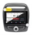Wide Media MT9633QT-2/32 для Kia Sorento 2013 - 2019 (для авто с Navi) на Android 10.0 - фото 336681