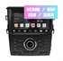 Wide Media MT9760QT-2/32 для Ford Mondeo 5 2015-2019 (для авто без камеры) на Android 10.0 - фото 337065