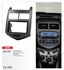 Переходная рамка CARAV 11-181/Incar RCV-N10 (CHEVROLET Aveo, Sonic 2011+ / HOLDEN TL Barina 2011+ ) - фото 33747