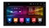 CarMedia 2 DIN универсальная магнитола OL-7001-P на Android 10.0 - фото 339192