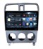 Штатная магнитола Redpower 71563 для Subaru Forester 2002-2008 на Android 10.0 - фото 339580