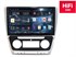 Штатная магнитола Redpower 75005 для Skoda Octavia II (A5) 2004-2013 с климат-контролем на Android 10.0 - фото 339763