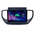 Roximo RM-2021-N20 4/64 ГБ для Hyundai Solaris 2020+ на Android 12.0 - фото 340560