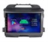 Roximo RM-2313 4/64 ГБ для Kia Sportage III 2010-2016 на Android 12.0 - фото 340668