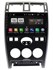 Магнитола FARCAR LX3112R (S195) для Lada Priora 2007-2013 черная на Android 8.1 - фото 344278