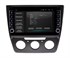 Штатная магнитола Wide Media LC1023ON-2/32 для Skoda Yeti 2014+ на Android 10.0 - фото 345239
