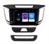 Штатная магнитола Wide Media LC1029ON-2/32 для Hyundai Creta, IX 25 2016-2021 (для авто с камерой) на Android 10.0 - фото 345308