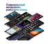 Штатная магнитола Wide Media MT9163QU PRO для BMW 3 (E46) 1998-2005 на Android 10.0 - фото 348140