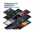 Штатная магнитола Wide Media MT9393QU PRO для Chevrolet Captiva I 2006-2011 на Android 10.0 - фото 348149