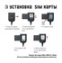 Штатная магнитола Wide Media MT003QU PRO для Ford Focus, Mondeo, C-Max, Galaxy (климат) на Android 10.0 - фото 348348