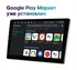 Штатная магнитола Wide Media MT362QU PRO для Ford Kuga II 2013-2019 на Android 10.0 - фото 348373