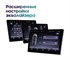 Штатная магнитола Wide Media MT1011QU PRO для Honda CR-V 2017-2024 на Android 10.0 - фото 348526