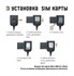 Штатная магнитола Wide Media MT1233QU PRO для Honda Fit 2007-2014 на Android 10.0 - фото 348545