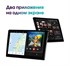 Штатная магнитола Wide Media MT043QU PRO для Hyundai i30 2008-2011 на Android 10.0 - фото 348591