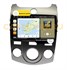Штатная магнитола Wide Media MT9129QU PRO для Kia Cerato II 2009-2013 (с кондиционером) на Android 10.0 - фото 348826
