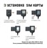 Штатная магнитола Wide Media MT9049QU PRO для Kia Sportage II 2008-2010 на Android 10.0 - фото 349010