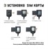 Штатная магнитола Wide Media MT9070QU PRO для Mitsubishi Pajero IV 2006-2019 (для авто с Rockford) на Android 10.0 - фото 349489