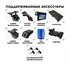 Штатная магнитола Wide Media MT197QU PRO для Peugeot 3008 I, 5008 I 2009-2016 на Android 10.0 - фото 349619
