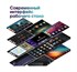 Штатная магнитола Wide Media MT197QU PRO для Peugeot 3008 I, 5008 I 2009-2016 на Android 10.0 - фото 349621