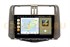 Штатная магнитола Wide Media MT9397QU PRO для Toyota Land Cruiser Prado 150 2009-2013 (авто с 3 кам.) на Android 10.0 - фото 350236