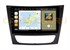 Штатная магнитола Wide Media MT9243QU PRO для Mercedes E-klasse (W211) 2002-2009 на Android 10.0 - фото 350543