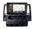 CarMedia SF-9279-1-Q (с кнопками) для Infiniti FX35/FX45 2003-2006 на Android 10.0 - фото 351543