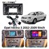 CarMedia SF-9312-Q (с кнопками) для Opel Vectra 2002-2008 на Android 10.0 - фото 352750