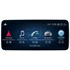 Parafar для Mercedes-Benz E класс Coupe (2010-2013) NTG 4.0 8/128 ГБ на Android 11.0 (PF6173A11Ecoupe8/128) - фото 354653