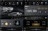 CarMedia OL-9965-RL TESLA (вертикально-поворотный экран) для Peugeot 3008 I (2009-2016) на Android 10.0 - фото 357673