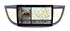Штатная магнитола VAYCAR 0469-10VO8_2HD 8/128 ГБ для Honda CR-V IV 2012-2016 на Android 10.0 - фото 358357