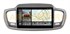 Штатная магнитола VAYCAR 0442-10VO8_2HD 8/128 ГБ для Kia Sorento III Prime 2015-2020 на Android 10.0 - фото 358490