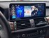 Radiola 8/128 ГБ RDL-1225 NEW для BMW X5 Серия E70 /X6 E71 (2011-2014) CIC на Android 13.0 - фото 358765
