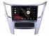 Штатная магнитола VAYCAR 0061-09V2 2/32 ГБ для Subaru Legacy V, Outback IV 2009-2014 на Android 10.0 - фото 359539