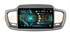 Штатная магнитола VAYCAR 0442-10V2 2/32 ГБ для Kia Sorento Prime 2015-2020 на Android 10.0 - фото 359953