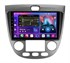 Магнитола Farcar BM3038M серебро климат (S500 PLUS) для Chevrolet Lacetti хэтчбек 2004-2013 на Android 12.0 - фото 361658