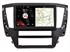 Штатная магнитола VAYCAR 3181-10VO8 8/128 ГБ для Mitsubishi Pajero Sport III 2020 на Android 10.0 - фото 362113