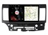 Штатная магнитола VAYCAR 0037-10VO8 8/128 ГБ для Mitsubishi Lancer X 2007-2015 на Android 10.0 - фото 362123