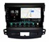 Штатная магнитола VAYCAR 0056-09V3 3/32 ГБ для Citroen C-Crosser 2007-2013 на Android 10.0 - фото 362512
