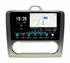 Штатная магнитола VAYCAR 003A-09V3 3/32 ГБ для Ford Focus II 2005-2010 (климат) на Android 10.0 - фото 362534