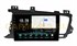 Штатная магнитола VAYCAR 0091-09V3 3/32 ГБ для Kia Optima III 2010-2013 на Android 10.0 - фото 362725