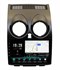 Штатная магнитола VAYCAR 1170-09V3 3/32 ГБ для Nissan Qashqai I 2007-2013 на Android 10.0 - фото 362984