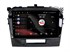 Штатная магнитола VAYCAR 0571-09V3 3/32 ГБ для Suzuki Vitara 2015+ на Android 10.0 - фото 363111