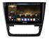 CarMedia OL-1919-D для Skoda Yeti I 2009-2018 на Android 10.0 - фото 366030
